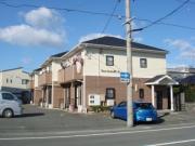 YOUR TOWN K