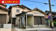 半田市向山町3丁目戸建