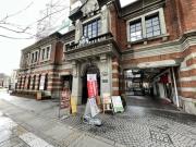 ＪＲ京浜東北・根岸線石川町駅まで徒歩32分