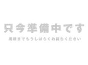 東小川一戸建