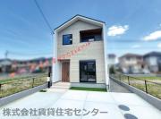 Aハウスワンplus有家3号