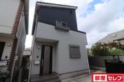 春岡1-22KODATEXIVC棟