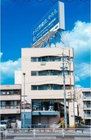 maison平安