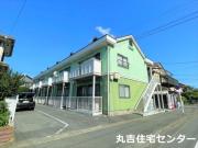 平川ハイツ