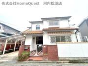 南古市2丁目戸建て