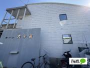 シーク六十谷
