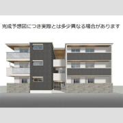 エクシードII
