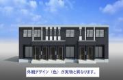 仙台市地下鉄南北線旭ヶ丘駅まで徒歩18分