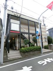 ＪＲ南武線西国立駅まで徒歩8分