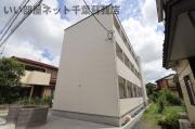 ＪＲ内房線浜野駅まで徒歩12分