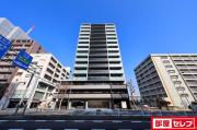 S-RESIDENCE高岳ardent