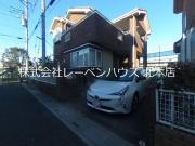 常光グリーンステージ戸建