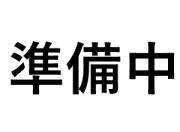 ヴェルソー石山