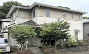 油壷戸建て