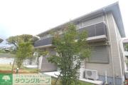 テラス小町