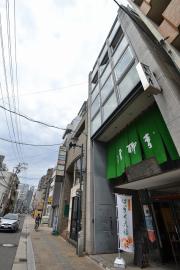 青柳屋ビル