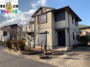 東町一戸建て