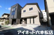 地下鉄七隈線六本松駅まで徒歩11分