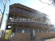 末広マンション