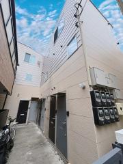 Ale residence
