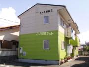 コーポ旭台II