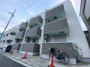 近鉄難波・奈良線若江岩田駅まで徒歩10分