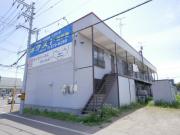 大竹マンション