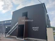 INVEST長津