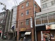 はつねビル
