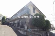 東京メトロ有楽町線平和台駅まで徒歩16分
