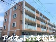 地下鉄七隈線金山駅まで徒歩19分
