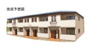 クラール倉治D