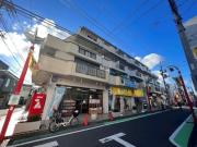 小田急小田原線祖師ヶ谷大蔵駅まで徒歩5分
