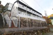 地下鉄西神・山手線長田駅までバス約10分 徒歩1分