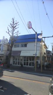 メゾン宮野木
