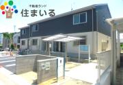 リニモ杁ヶ池公園駅まで徒歩25分