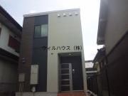 カーザ・ポワロ