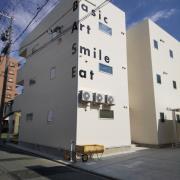 コウノミBASE