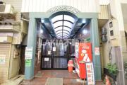 フレンドリー北田辺