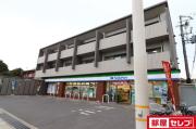 ジュネス瑞穂