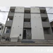 近鉄名古屋線黄金駅まで徒歩5分