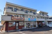 アーバンヒル玉川
