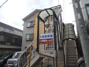 ＪＲ京浜東北・根岸線赤羽駅まで徒歩10分