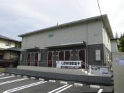 Dーroom桜