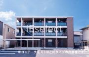 京成本線京成臼井駅まで徒歩4分