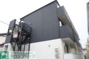 ＪＲ総武線（各駅停車）新検見川駅まで徒歩9分
