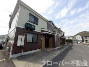 ＪＲ土讃線善通寺駅まで徒歩32分