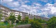 武里団地5街区22号棟