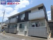 Maison・De・Chance