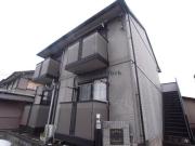 MaisonGeguSoleil Ami